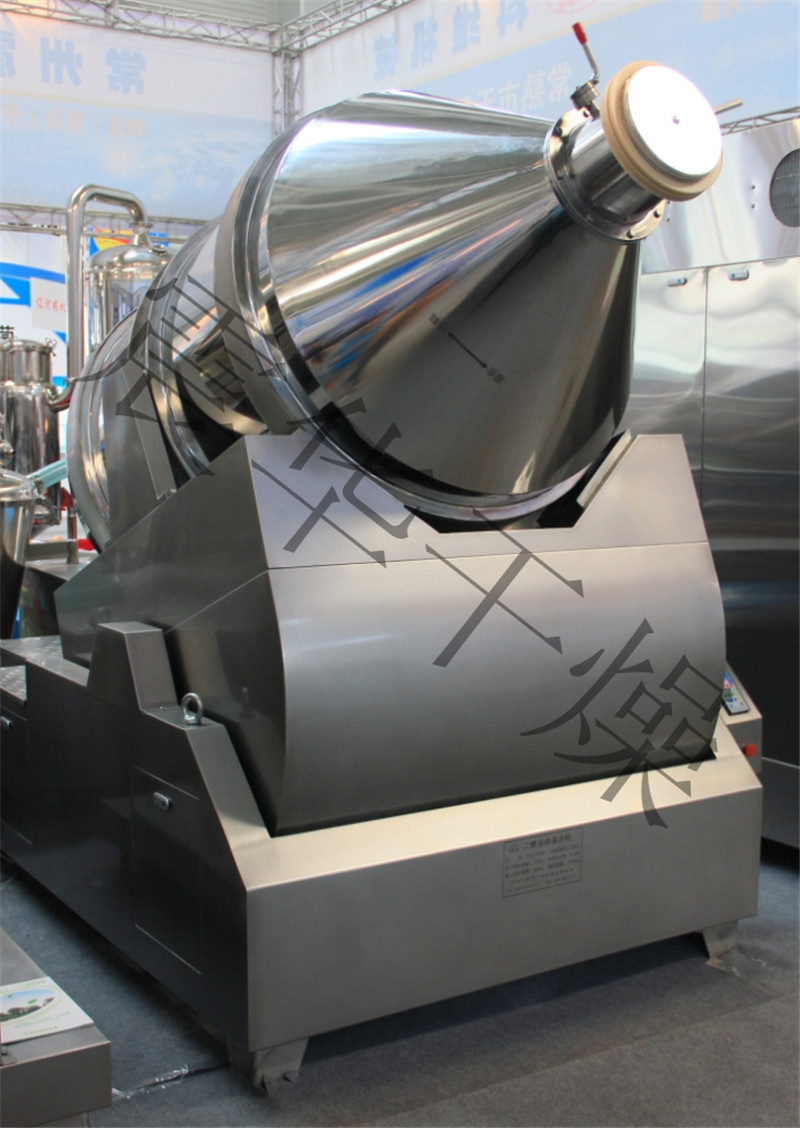 混合機(jī)優(yōu)勢(shì)