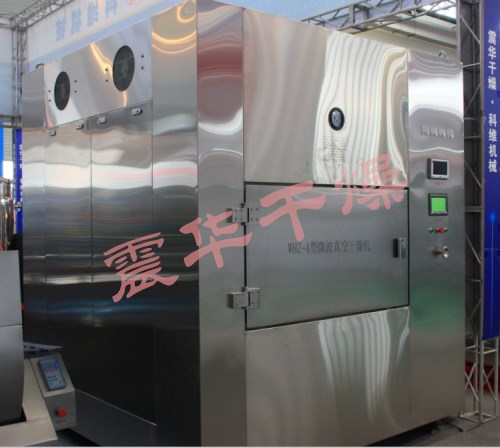 水果片專用生產線