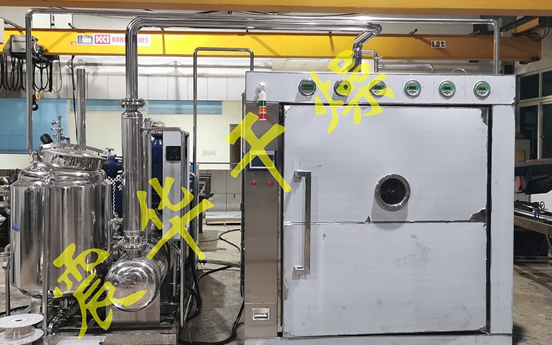 脈沖真空干燥機